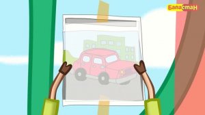 Сүрөт | "КОЗУЛАР" мультсериалы | 15-бөлүм