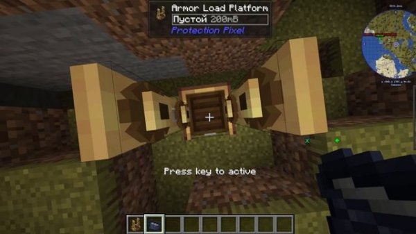 обзор аддона create Protection pixel