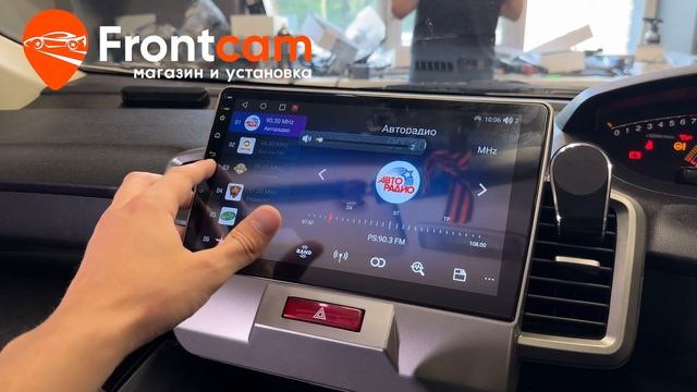 Магнитола Canbox H-Line 4195 на Honda Freed на ANDROID