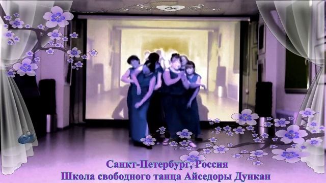 2025 04 12 Чайковский смотреть онлайн