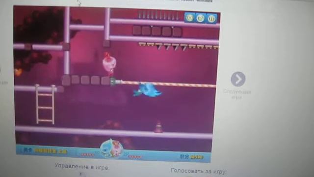 огонь и вода курорт в Японии