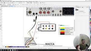 Мультируль в жиге! (Aura 78DSP)