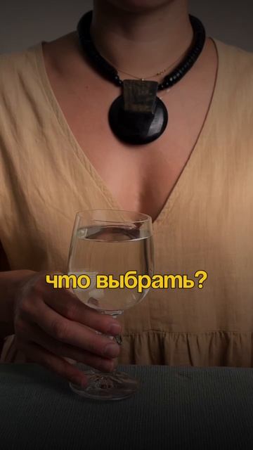 Омега 3, 6 или 9: что выбрать? смотреть онлайн