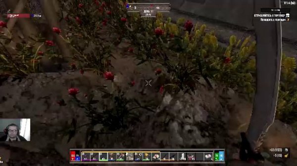 7 Days to Die Darkness Falls. Часть №8