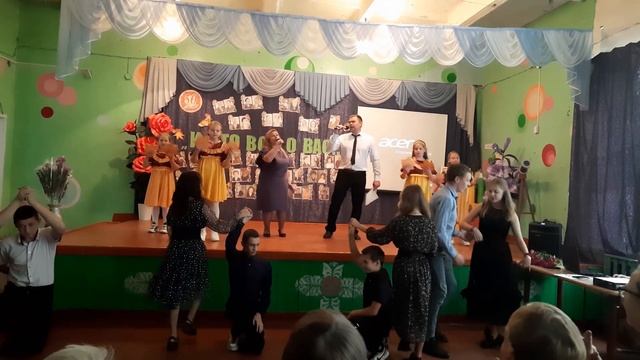 Листья жёлтые смотреть онлайн