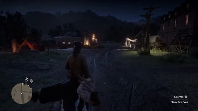Red Dead Redemption 2 #9 (Побочные квесты)