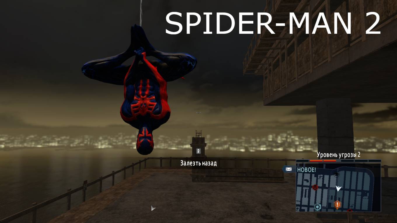 РАСПРАВА С КАРНАЖ КИЛЛЕРОМ ЧЕЛОВЕК ПАУК 2 THE AMAZING SPIDER-MAN 2 №6
