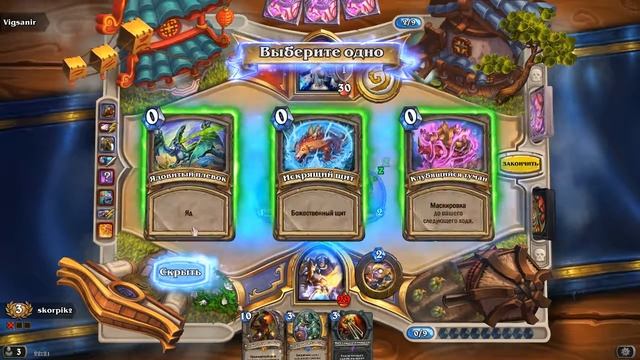 АХУН ЛЕДЯНОЙ СНЕГОВОРОТ