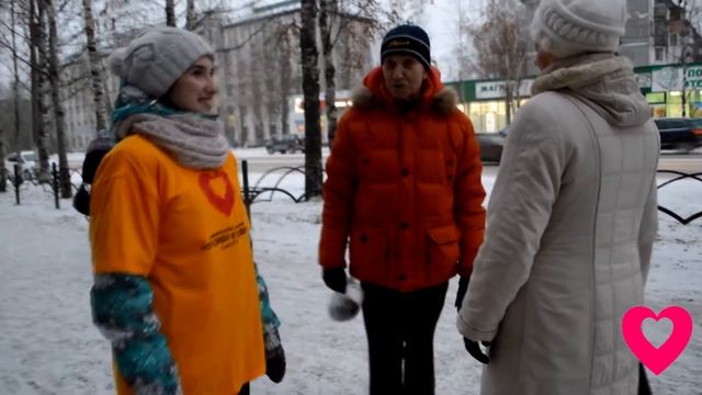 На крыльях - счастье! От сердца к сердцу смотреть онлайн