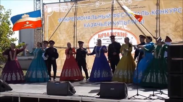 Крымские тулумбасы смотреть онлайн