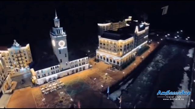 Приезжайте на горнолыжный курорт 