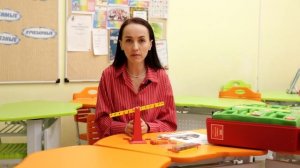 МосСЛОН - Математические весы|Елена Самусенко