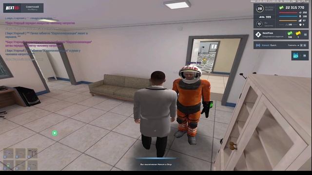 2025-05-22 17-50-50 - Trim смотреть онлайн