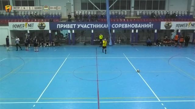 Метеор - Шиномонтаж Хороший | Группа А смотреть онлайн