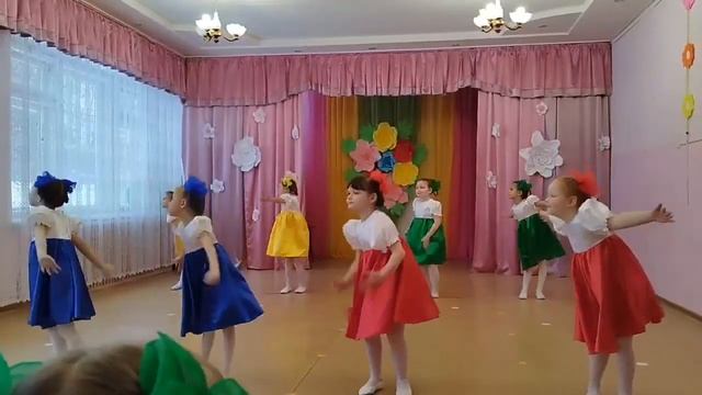 Танец 
