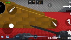 ОБЗОР PROSTRIKE 5.0! В РОЛИКЕ СПРЯТАН ПРОМОКОД НА 100 ГОЛДЫ! СК