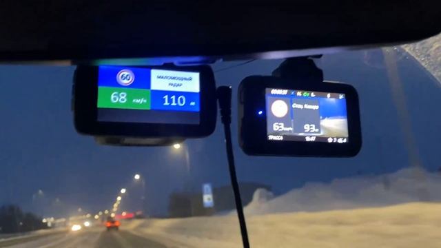 Marubox m670r на камеру