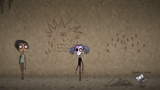 Sally Face || Салли Фейс (ЧАСТЬ 9) - Финал смотреть онлайн