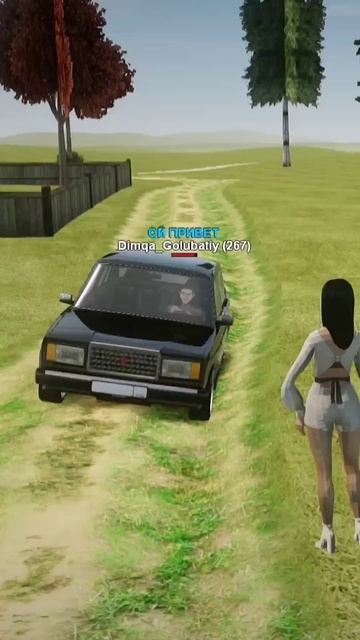 ❤️ПРОМО: tosya | ИГРА: GRAND MOBILE смотреть онлайн