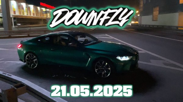 Cars leaving DOWNFLY meet 21.05.25 – M4, 911, Trueno, A45 AMG