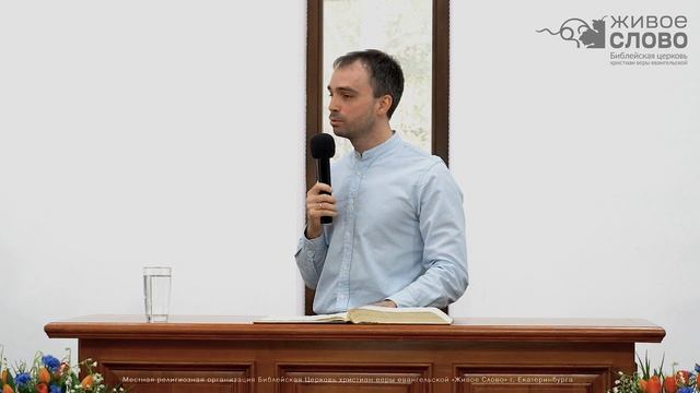 Твои немощи на Его кресте. Александр Полинко смотреть онлайн
