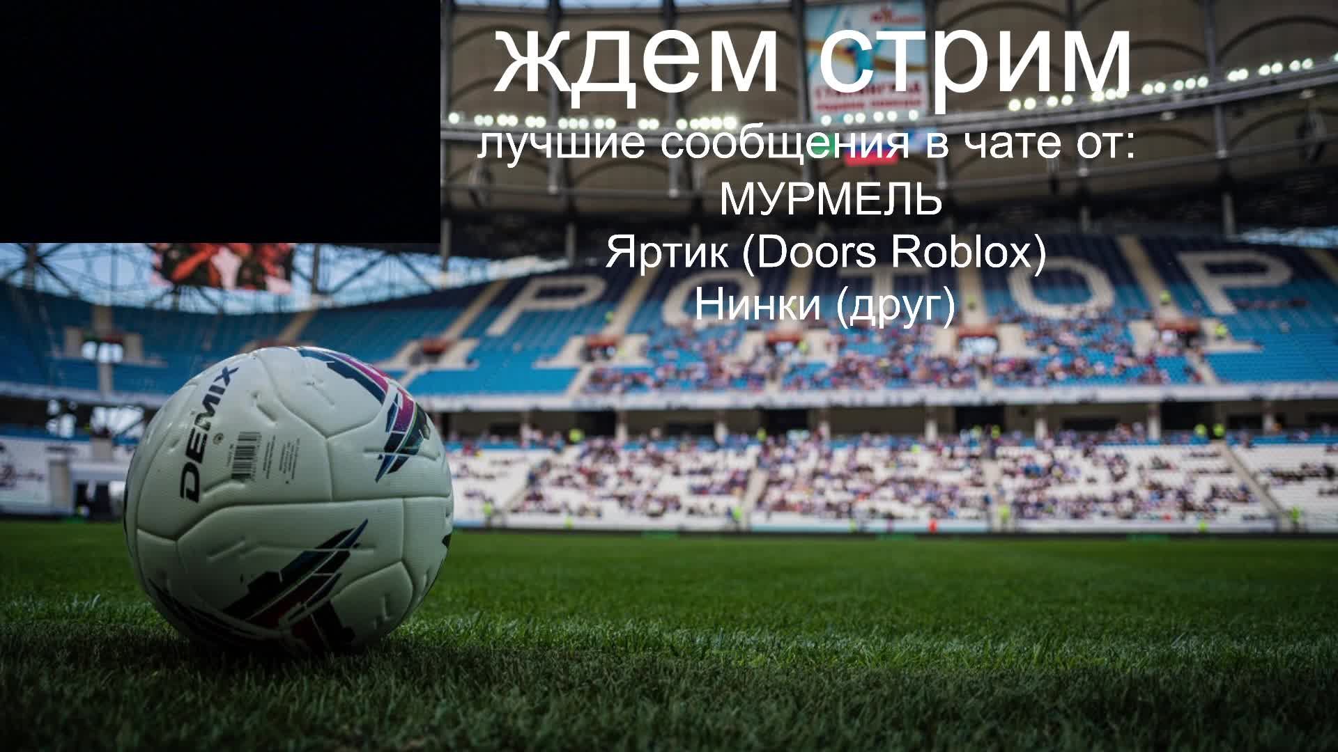 у меня травма... (ожог ноги) смотреть онлайн