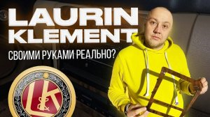 Покраска под дерево, в салон авто