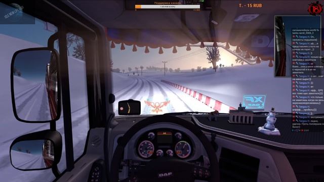 Euro Truck Simulator 2 Дорога дураков