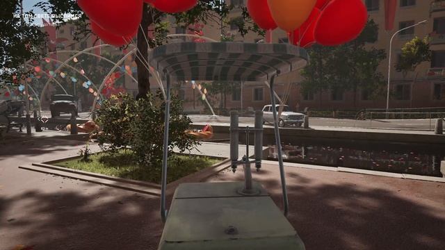 Atomic Heart на ноубуке Lunnen Ground