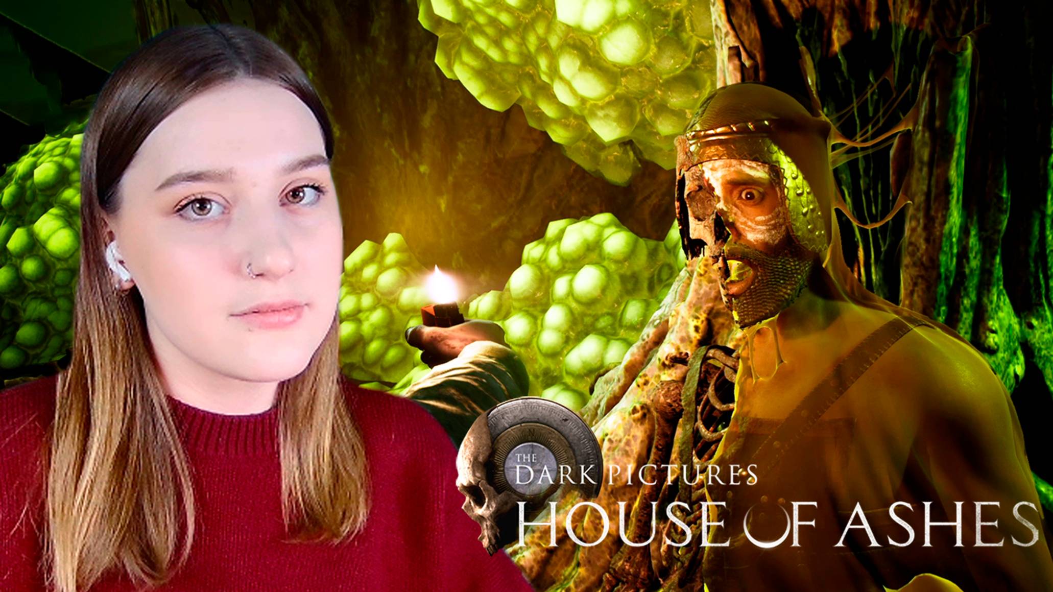 HOUSE OF ASHES: #4 МАТРИЦА смотреть онлайн