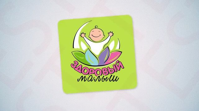 Анимация Логотипа для ютуб канала - Здоровый малыш смотреть онлайн