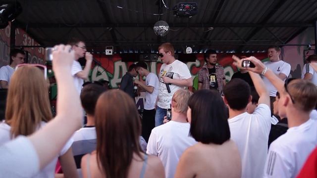 Леша Маэстро и Восточный Округ- Тебе 17 (Гоп-Стоп)