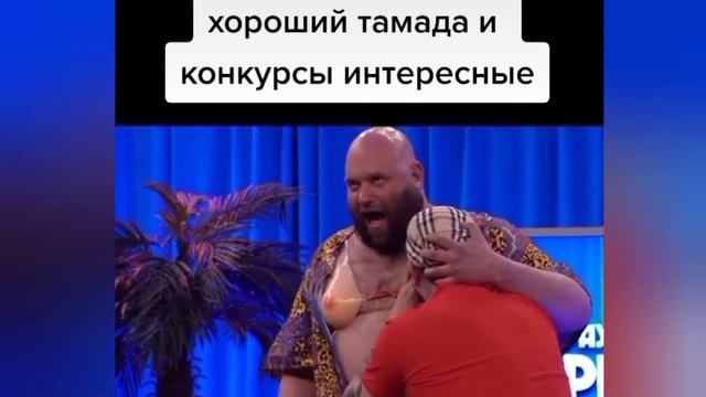 Паша Техник - смешные моменты смотреть онлайн