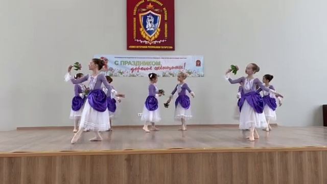 Концерт. Детская балетная студия ПЛАСТИКА  под руково?