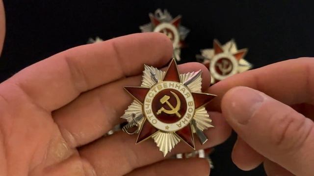 Действительно ли все серебреные ордена имеют ценность в фалеристике :) смотреть онлайн
