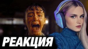 МОДЕСТАЛ СМОТРИТ: Оно: Добро пожаловать в Дерри — Русский трейлер (Субтитры, 2025)