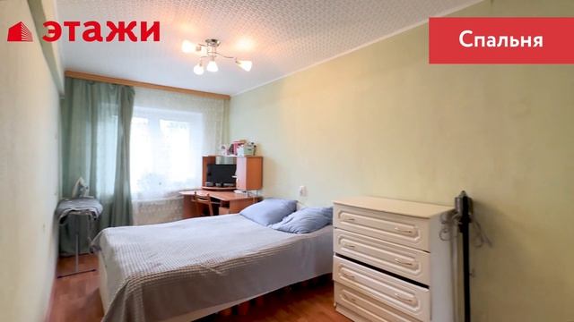 ул. Терешковой, 3 смотреть онлайн