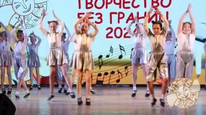 "До чего дошел прогресс". Ансамбль современного танца "