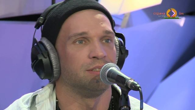 ЛИГАЛАЙЗ в Концертном зале Страны FM