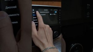 Русификация штатной автомагнитолы Mitsubishi Outlander 3.