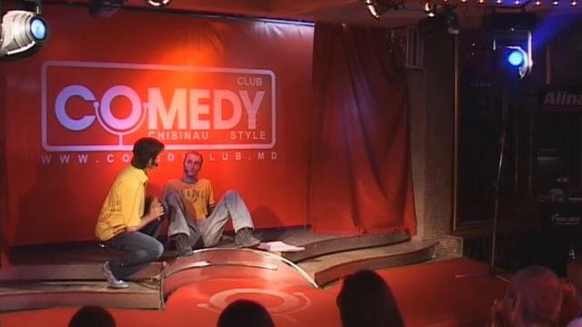 Близорукий доктор и пациент Ямайский жук (+18)