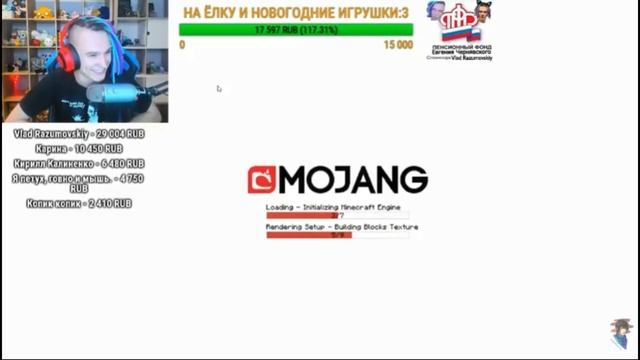Нарезка со стрима (Жека) №23 |Обзор на ухо|У Жеки отключили интернет|Топ донаты| смотреть онлайн