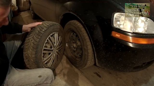 Подходят ли диски с Ланос на Авео смотреть онлайн