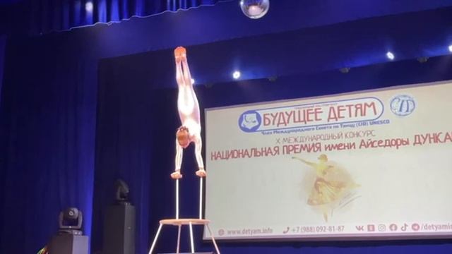 Ксения Горячева 