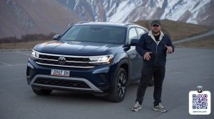 Volkswagen Atlas 2025 - Почему ЭТО ЛУЧШИЙ семейный кроссовер? Об?