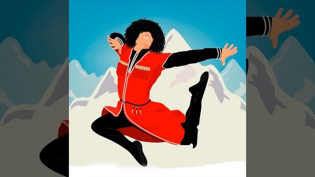 Лезгинка смотреть онлайн