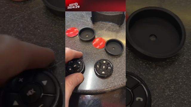 Универсальные кнопки руля для Андроид магнитол смотреть онлайн