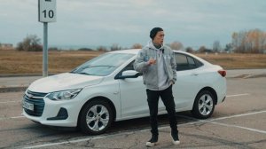 Что купить за 1млн? смотри  обзор на Chevrolet Onix и смело зак