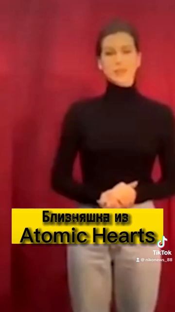 #балет #atomicheart #тренды #россия #подпишись смотреть онлайн