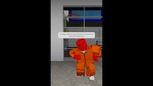 Я в турбину самолёта